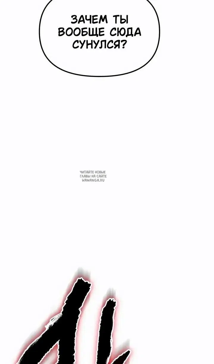Page 29.000