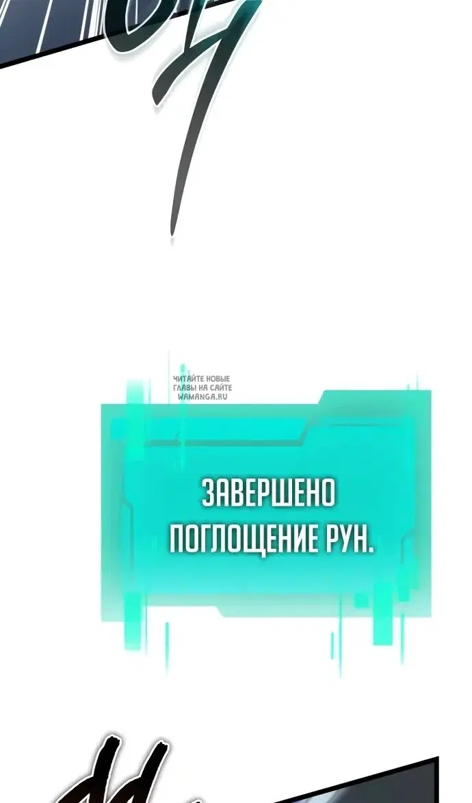 Page 29.000