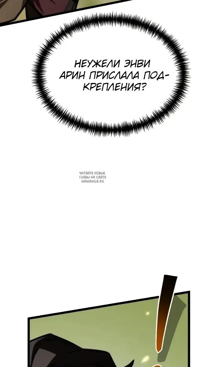 Page 29.000