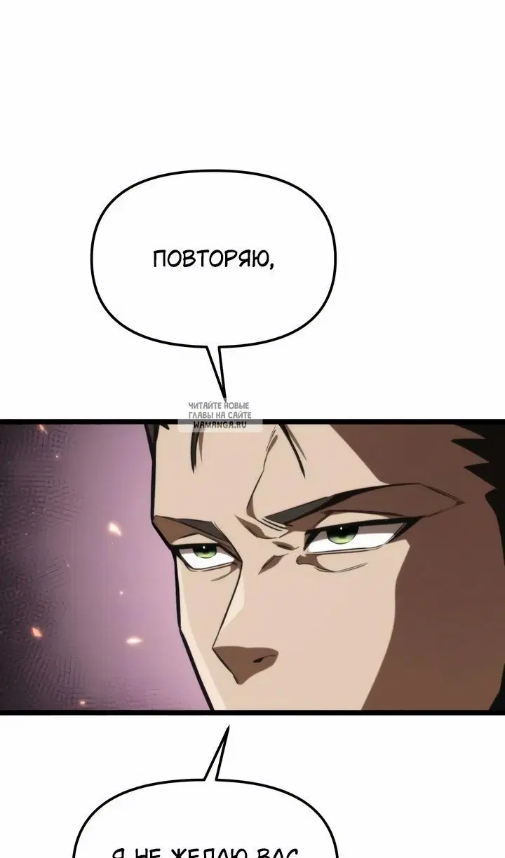 Page 29.000