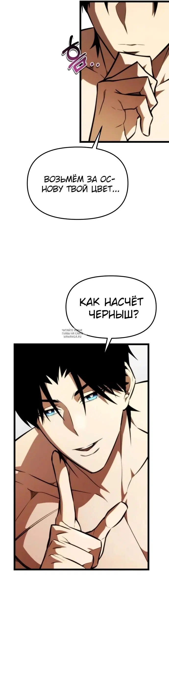 Page 29.000
