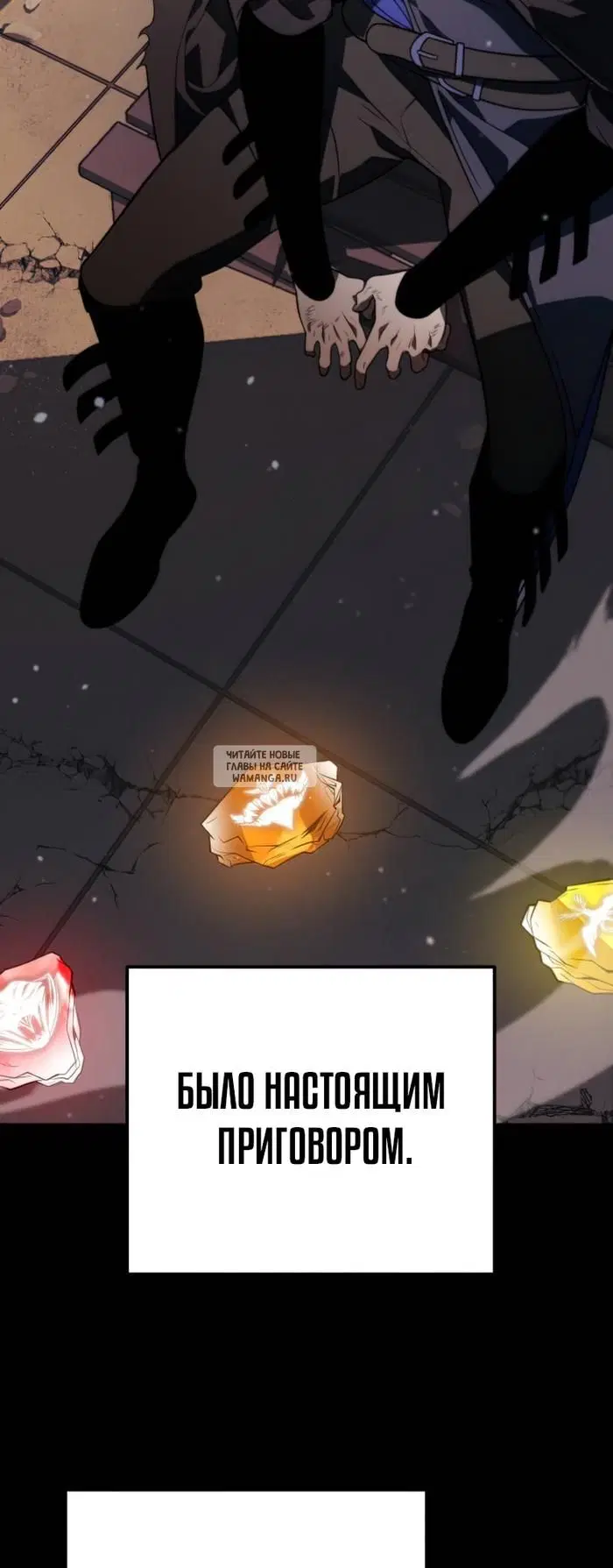 Page 20.000