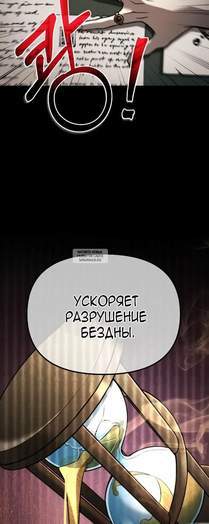 Page 20.000