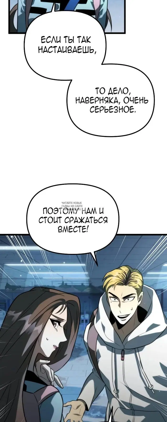 Page 20.000