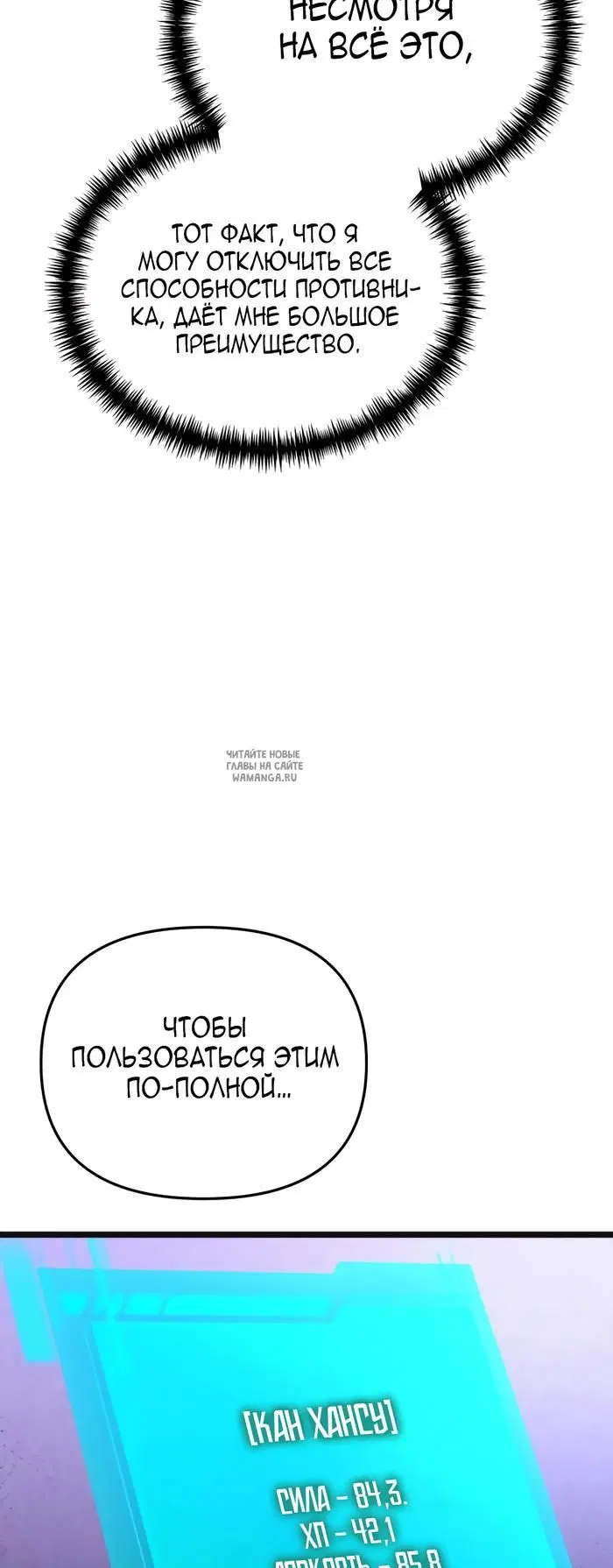 Page 20.000