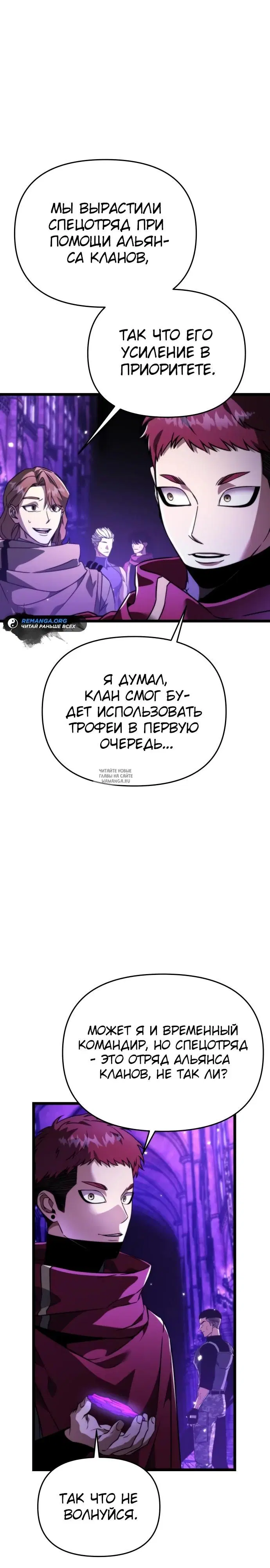 Page 20.000