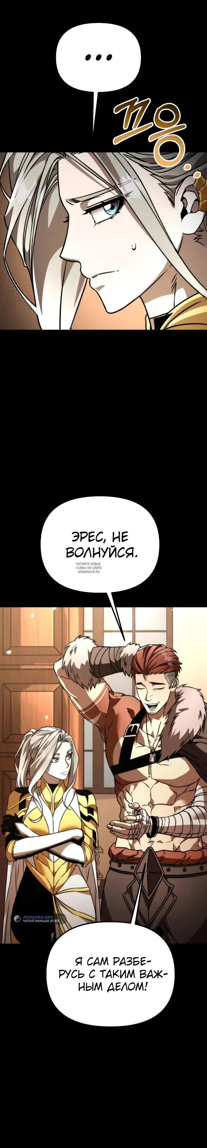 Page 20.000