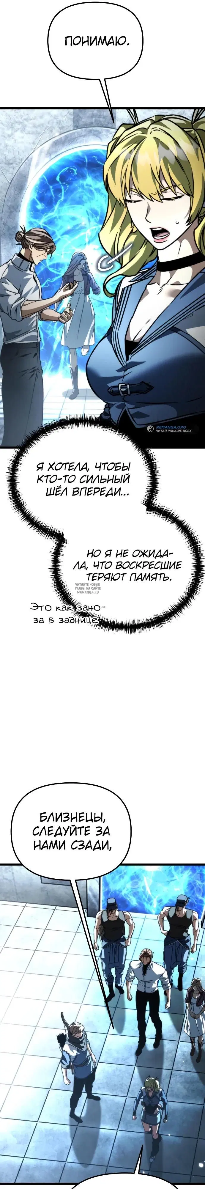 Page 20.000