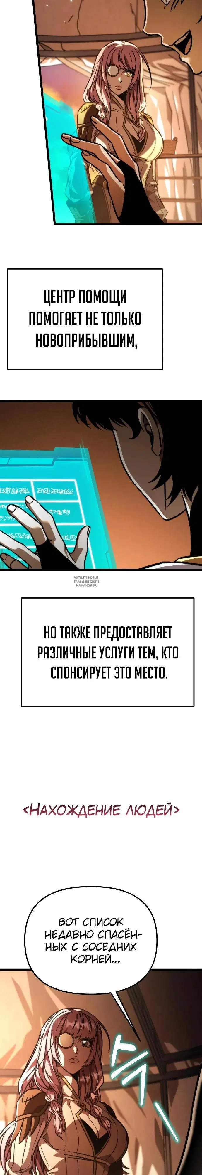 Page 20.000