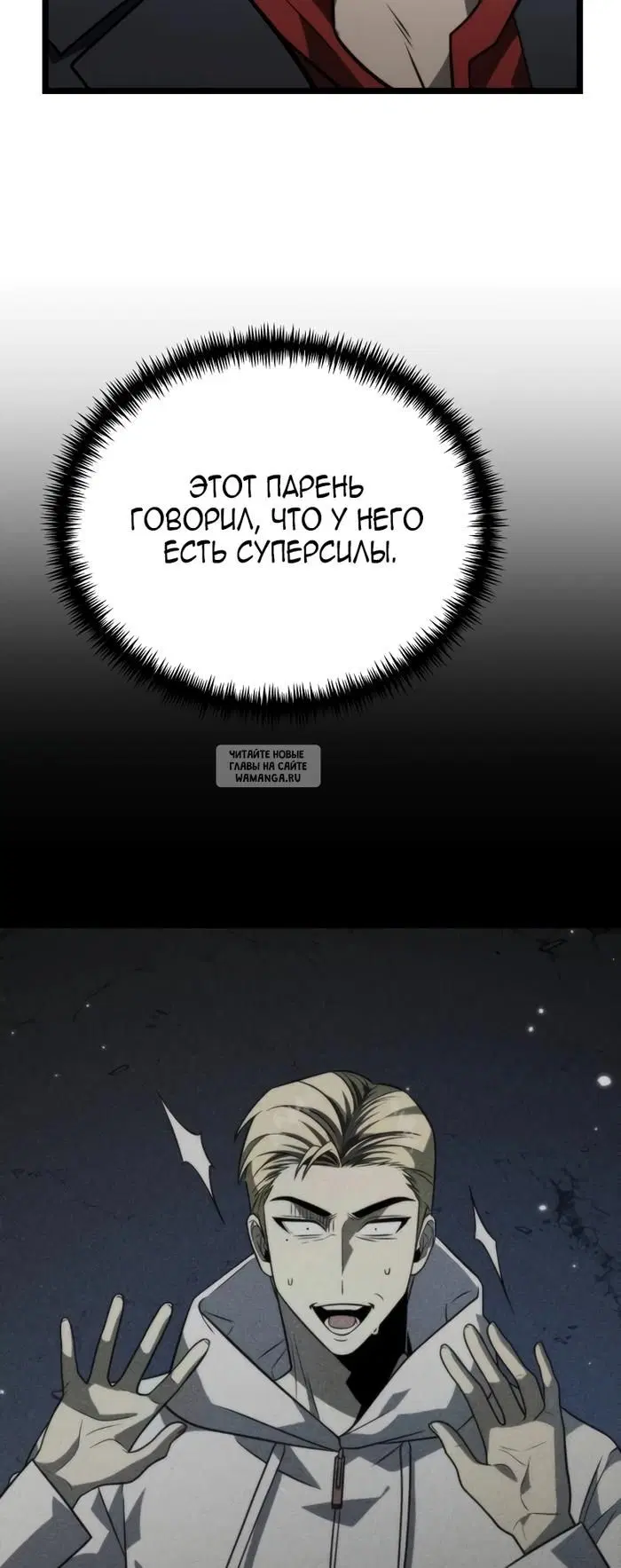 Page 20.000