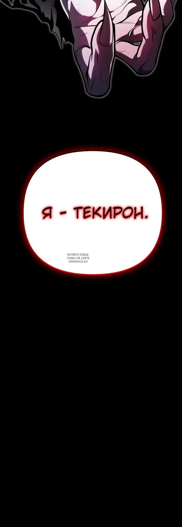 Page 20.000