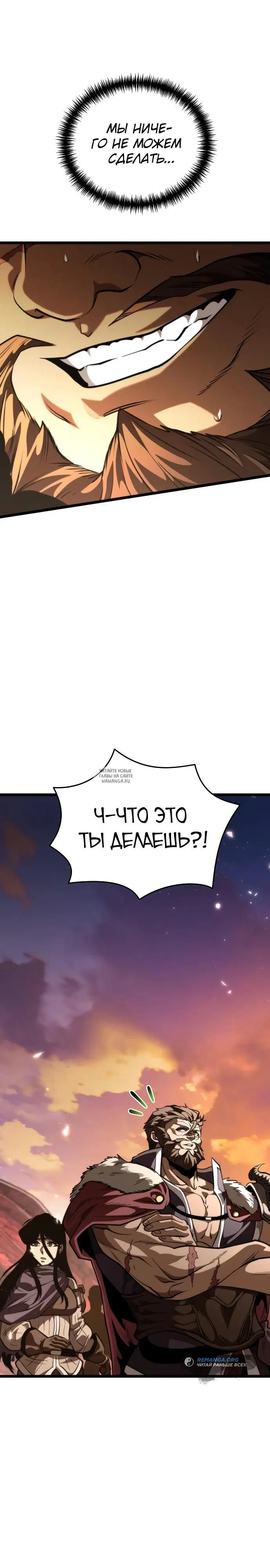 Page 20.000