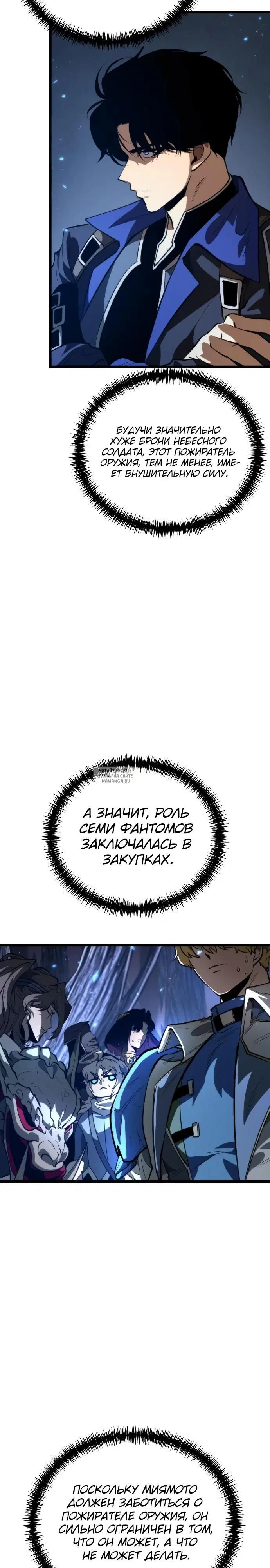 Page 20.000