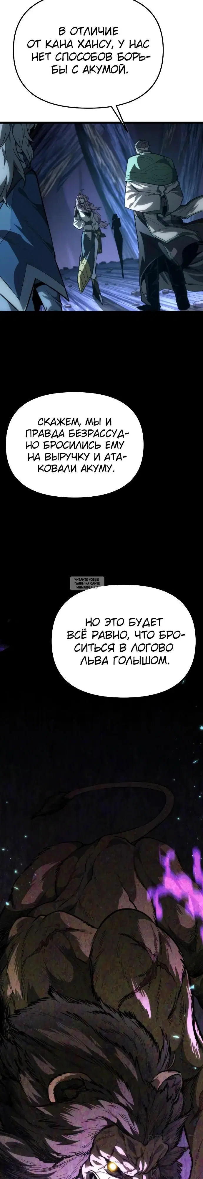 Page 20.000