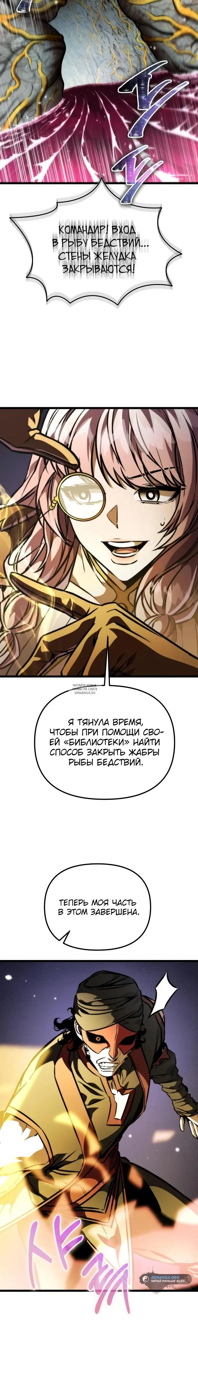 Page 20.000