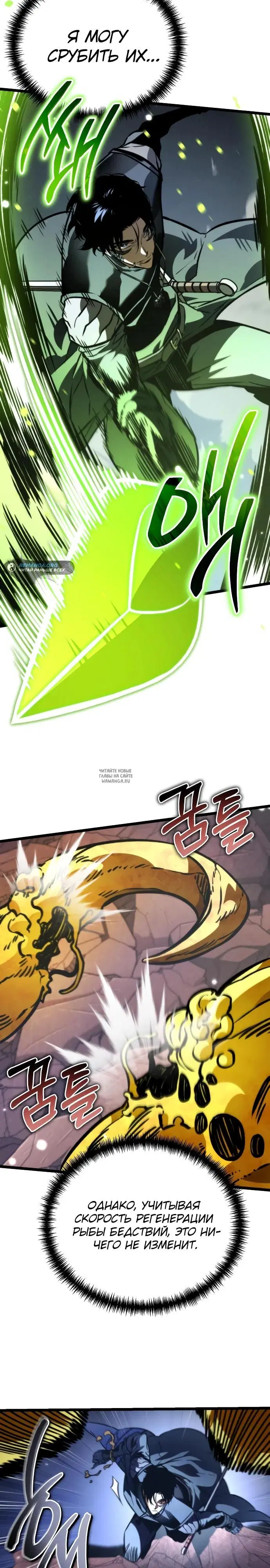 Page 20.000