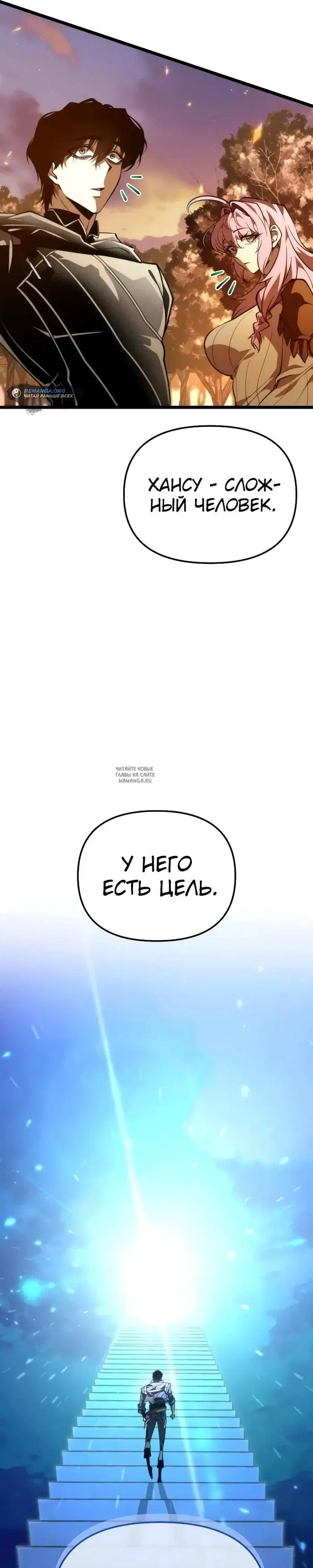 Page 20.000