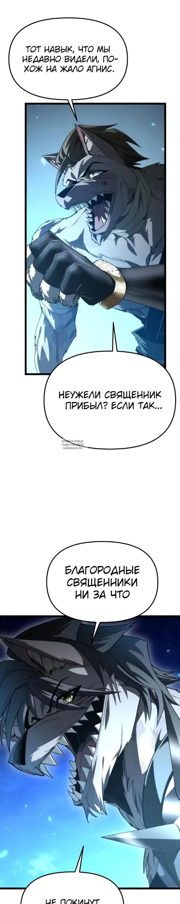 Page 20.000