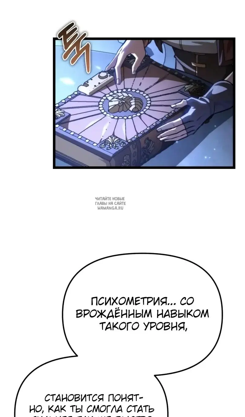 Page 20.000