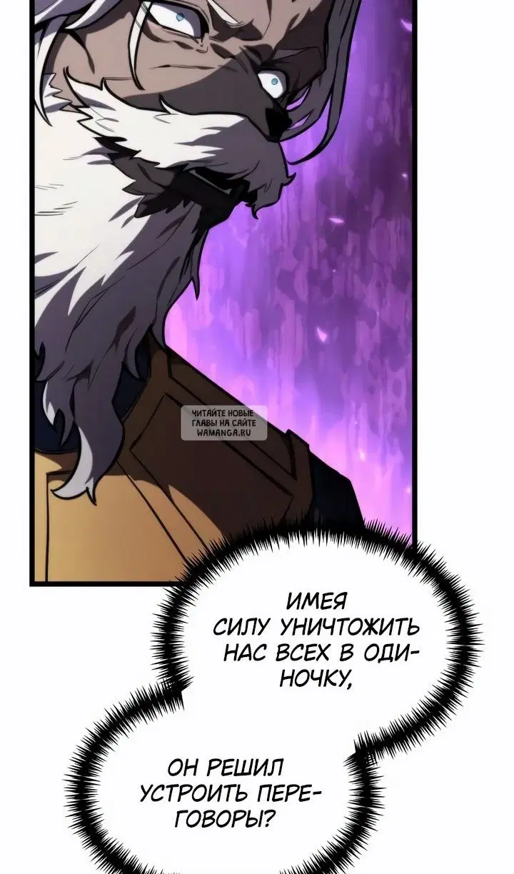 Page 20.000
