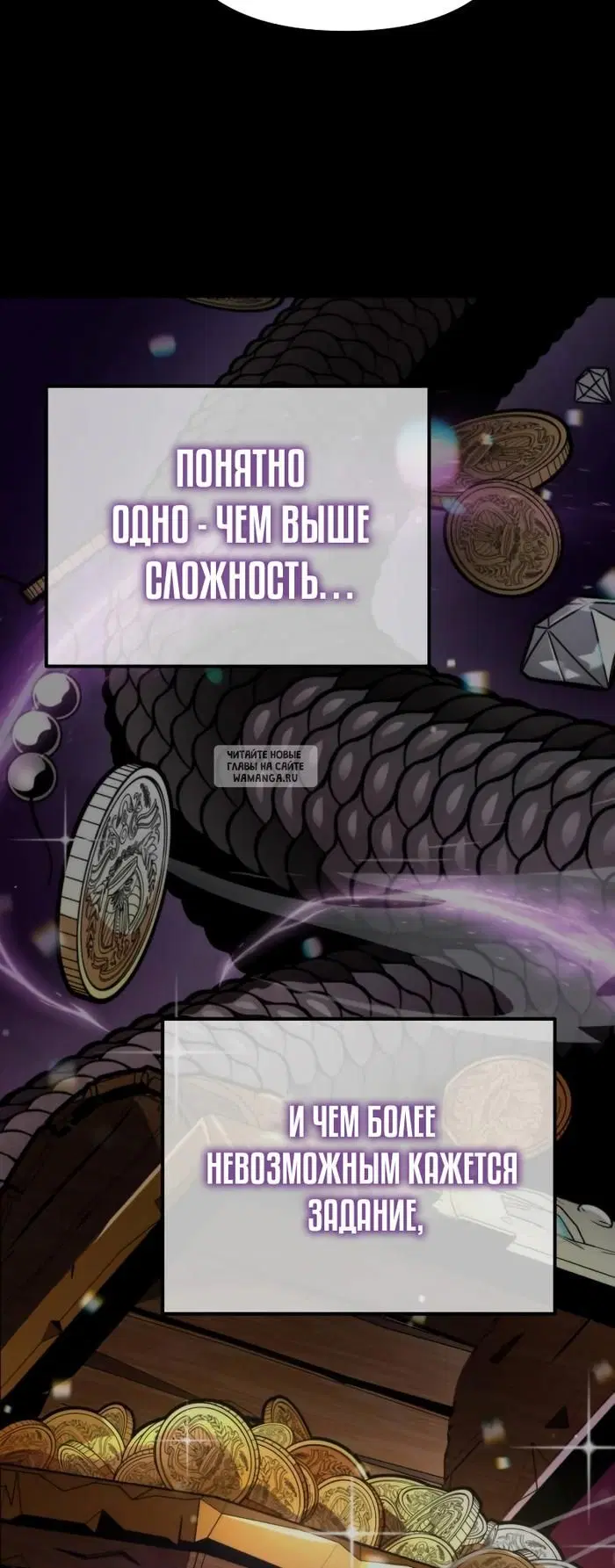 Page 21.000