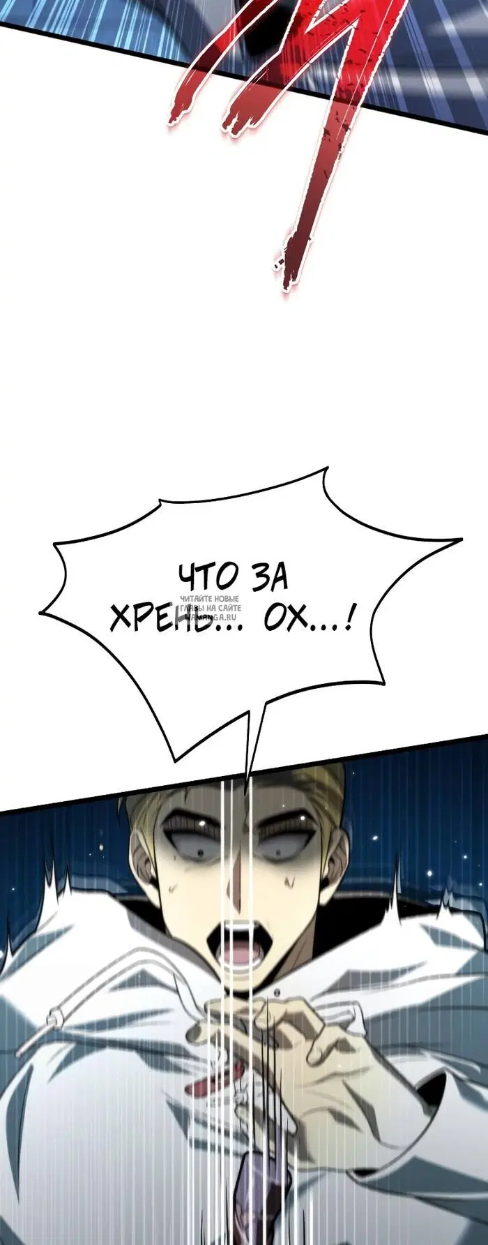 Page 21.000