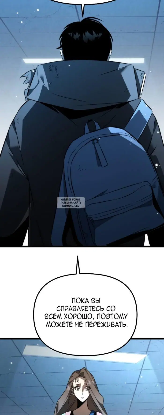 Page 21.000