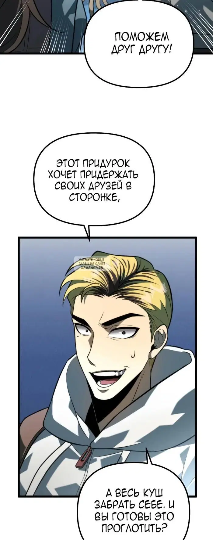 Page 21.000