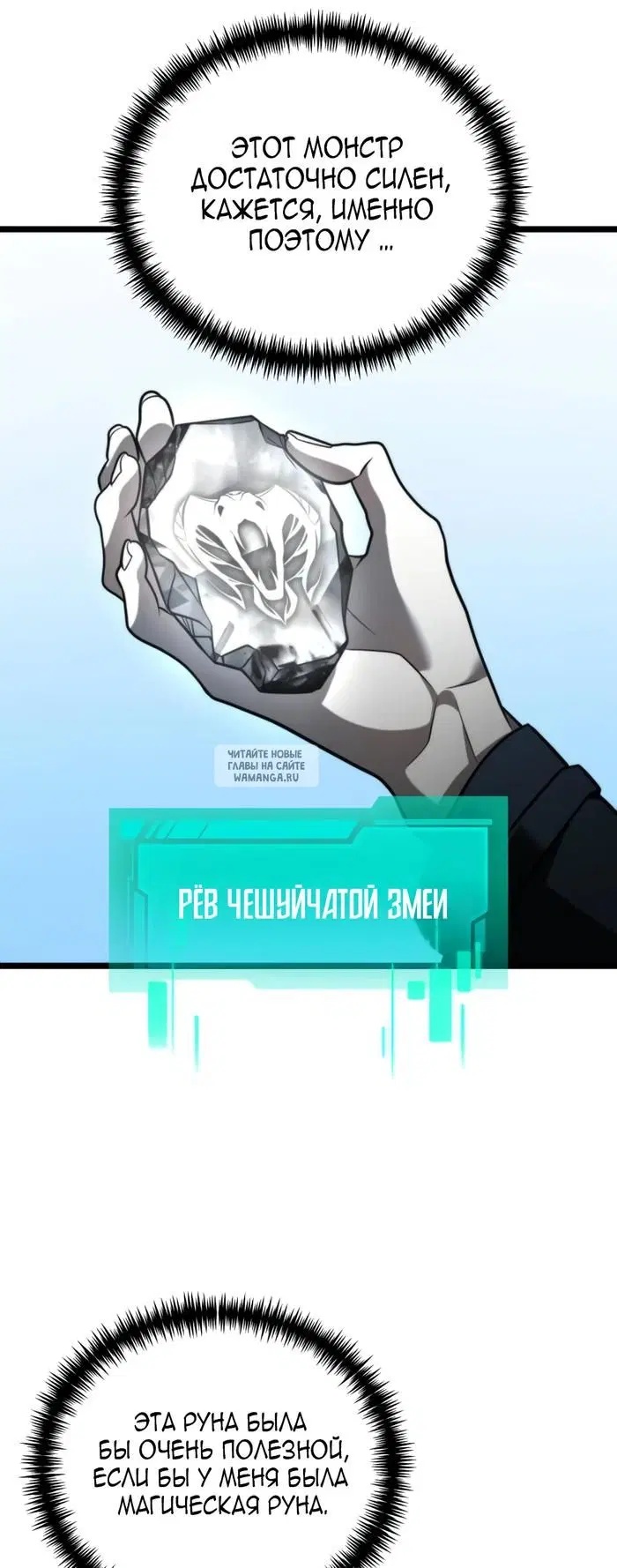 Page 21.000