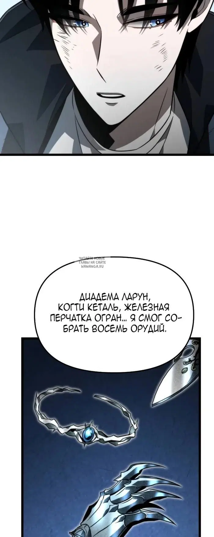 Page 21.000