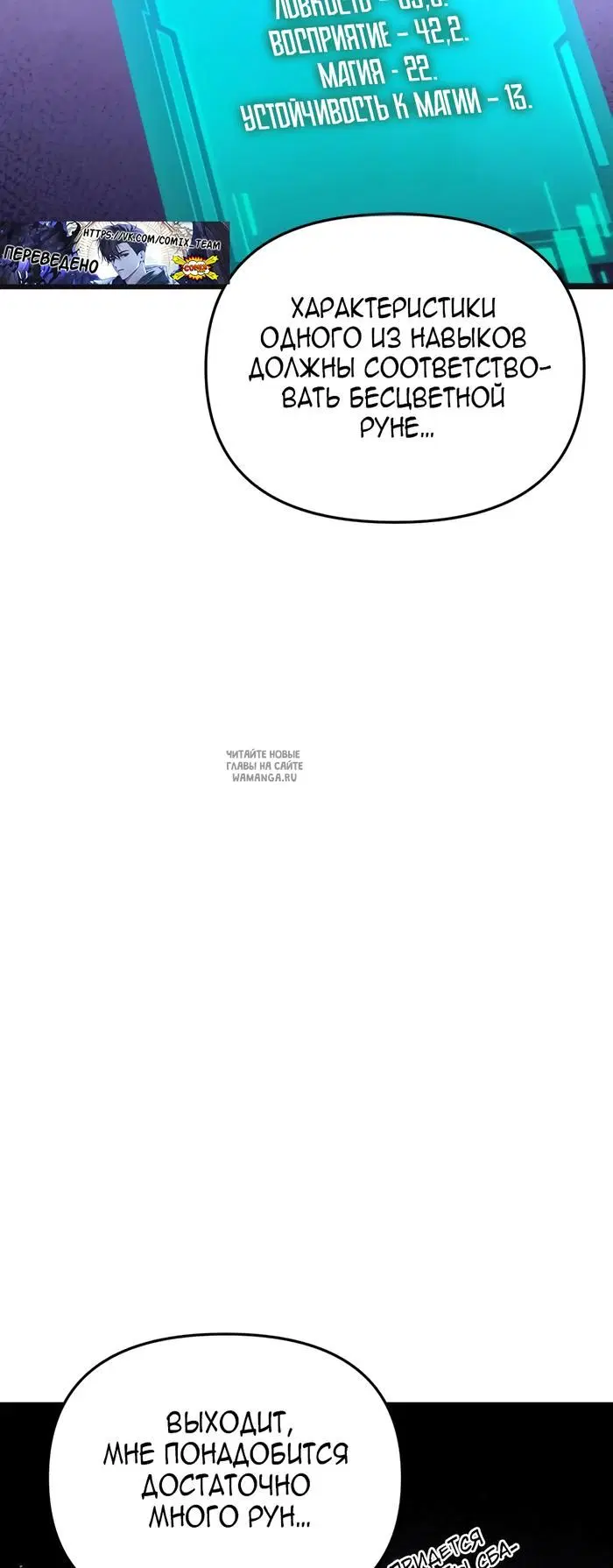 Page 21.000