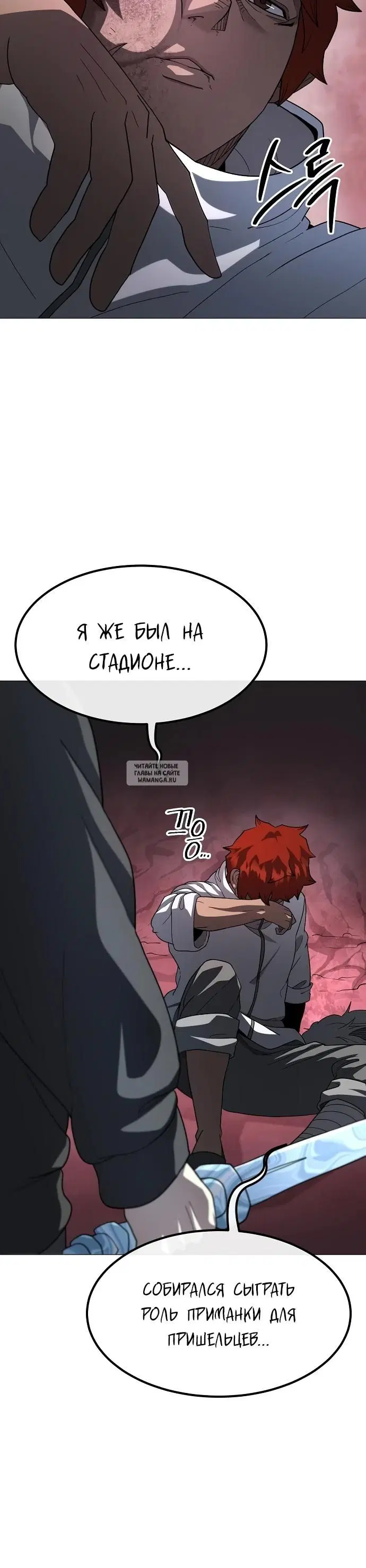 Page 21.000