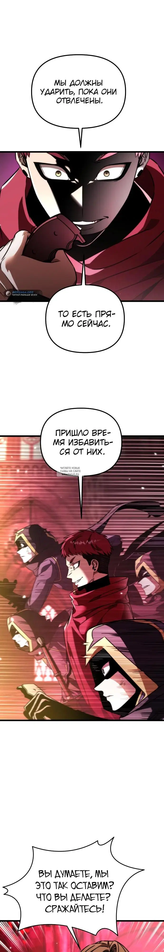 Page 21.000