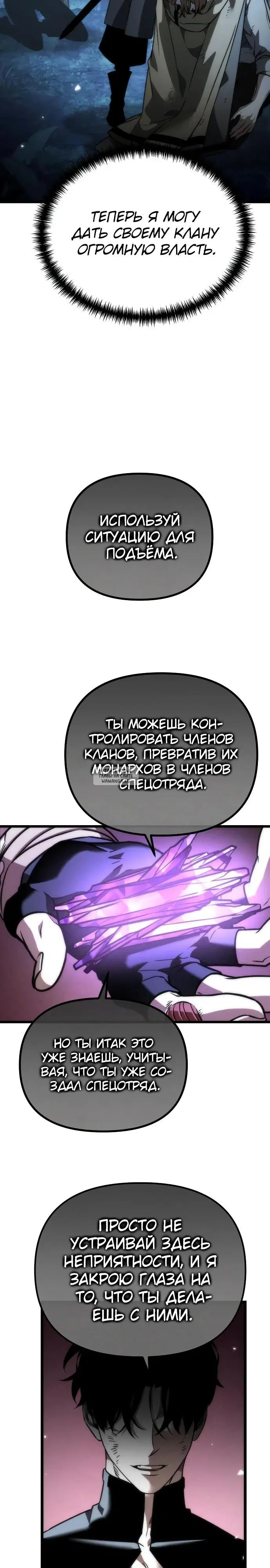 Page 21.000