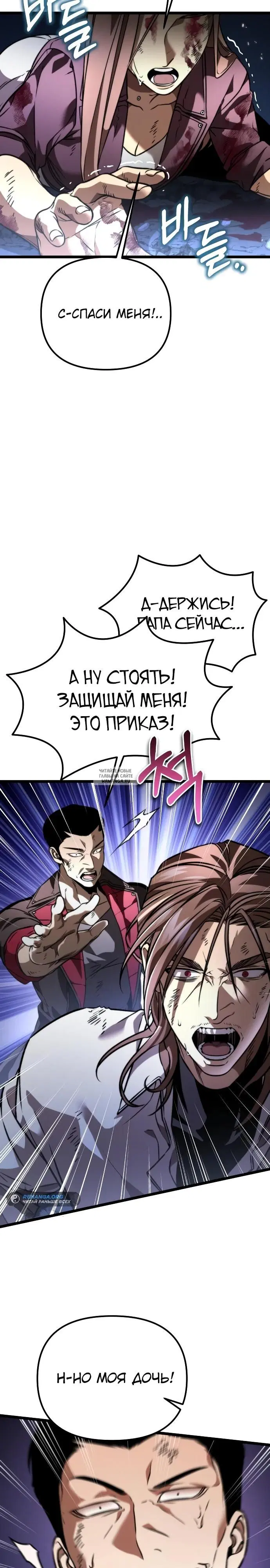 Page 21.000