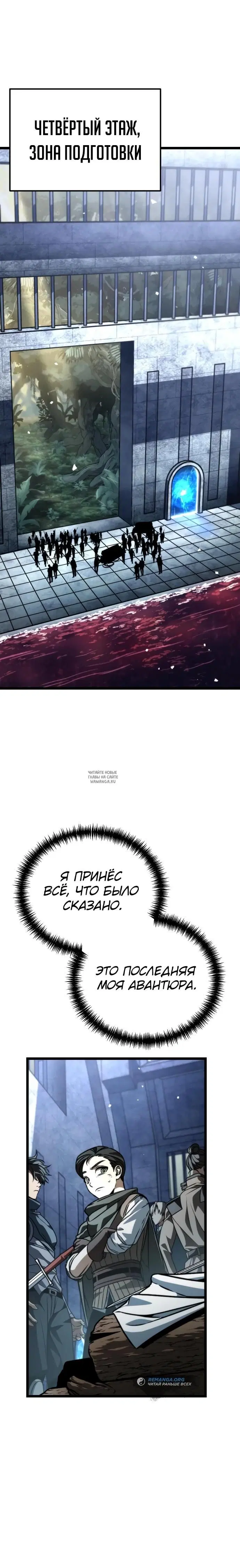 Page 21.000