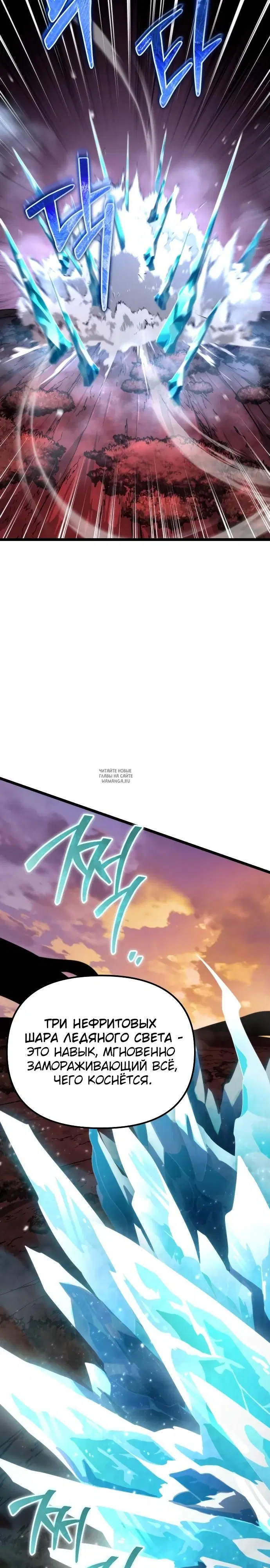 Page 21.000
