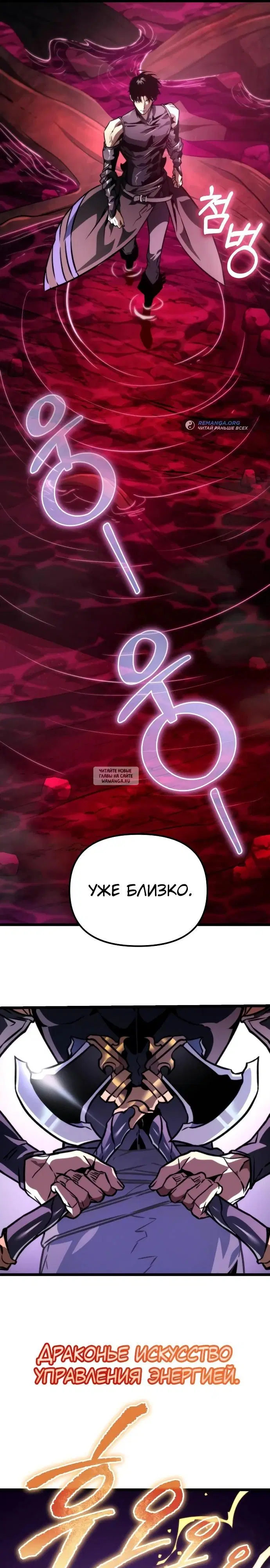 Page 21.000