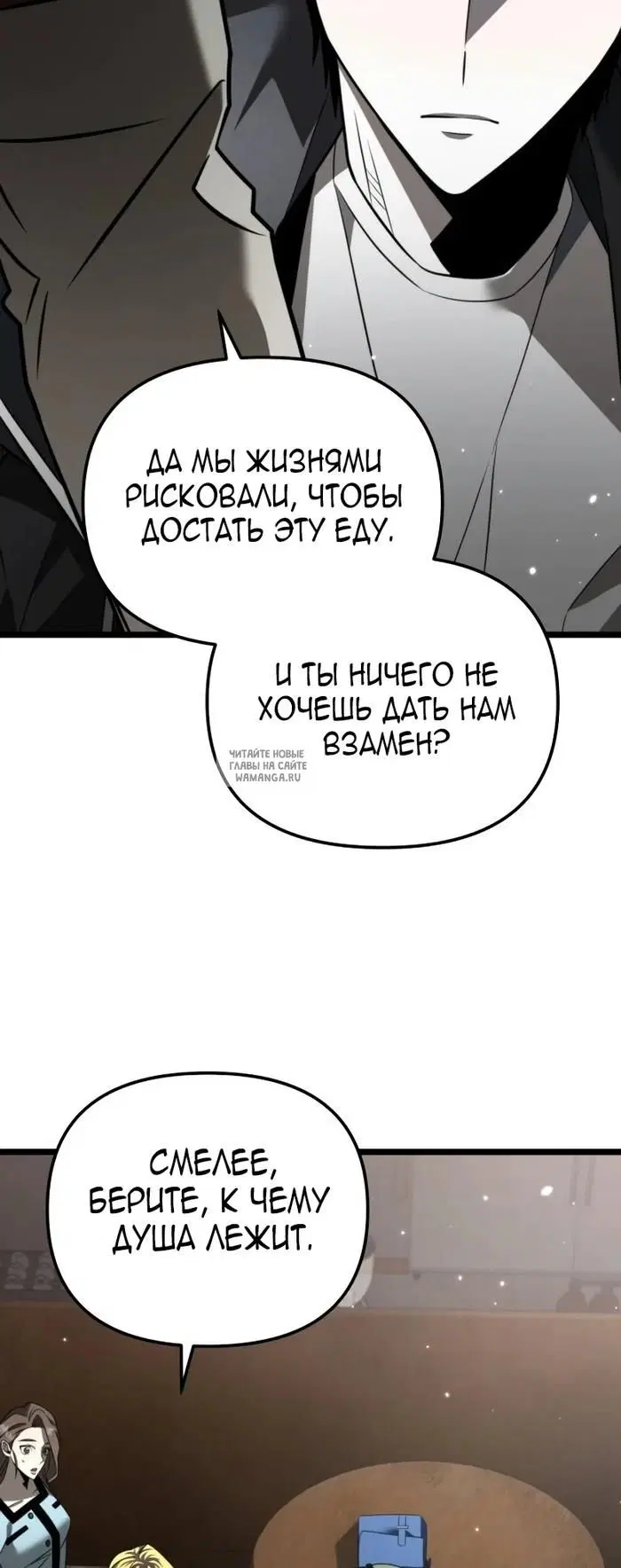 Page 21.000