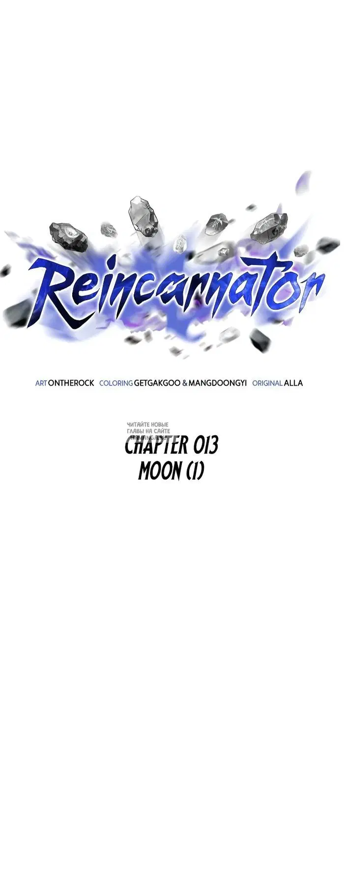 Page 21.000