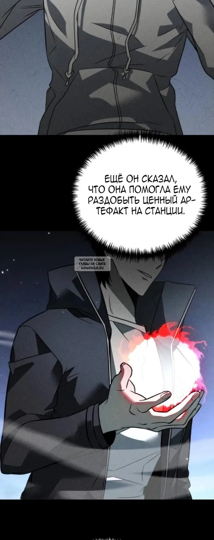 Page 21.000