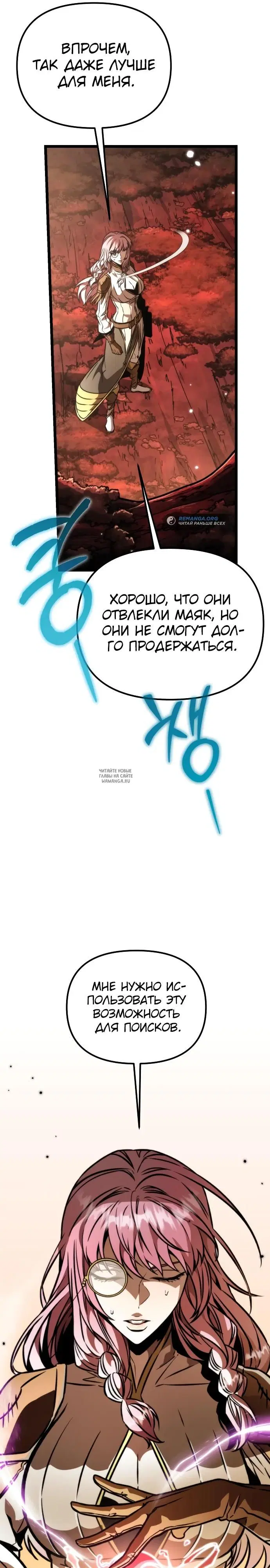Page 21.000