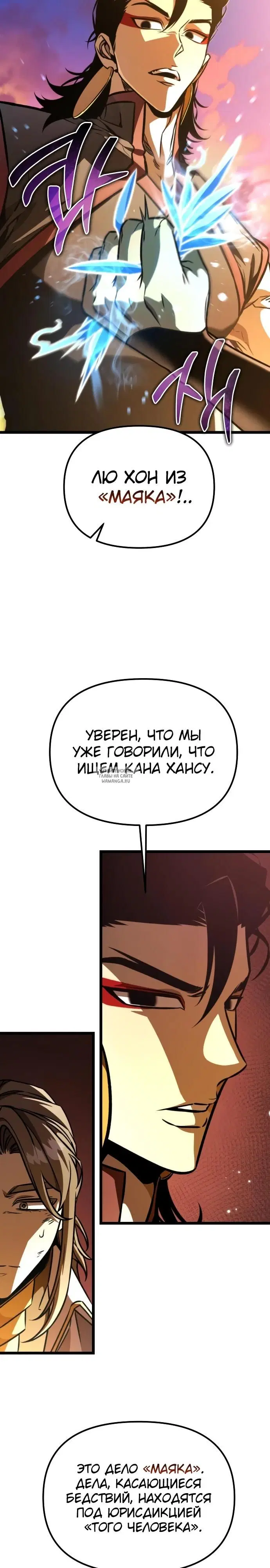 Page 21.000
