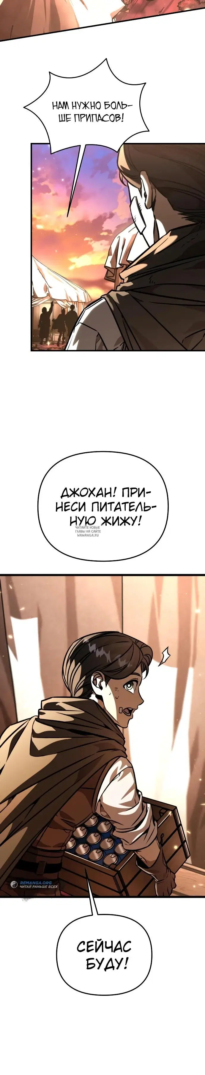 Page 21.000