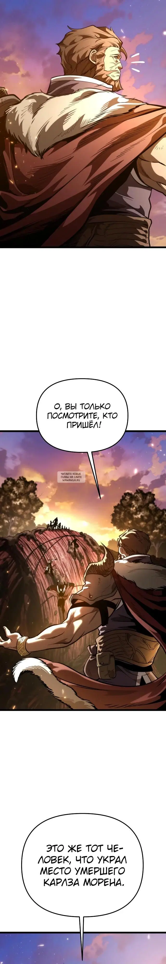 Page 21.000