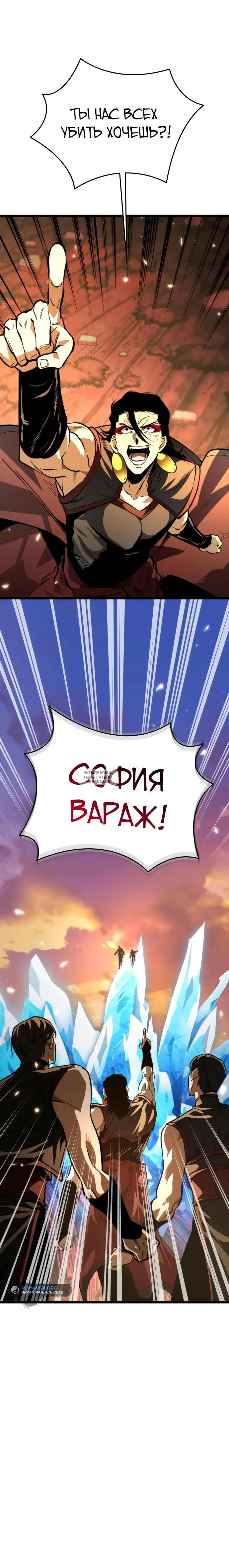 Page 21.000