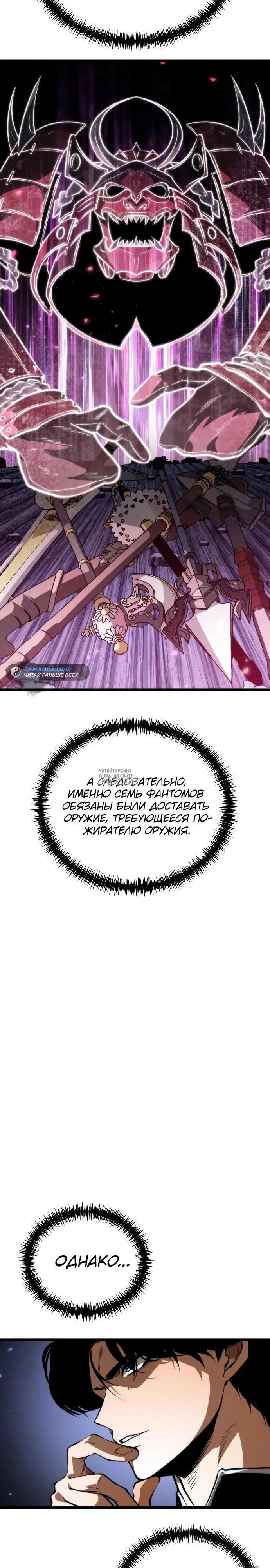 Page 21.000