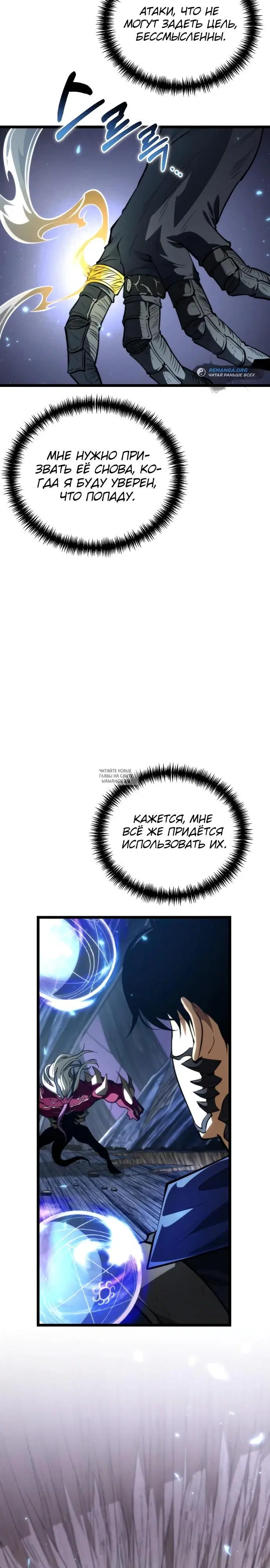 Page 21.000