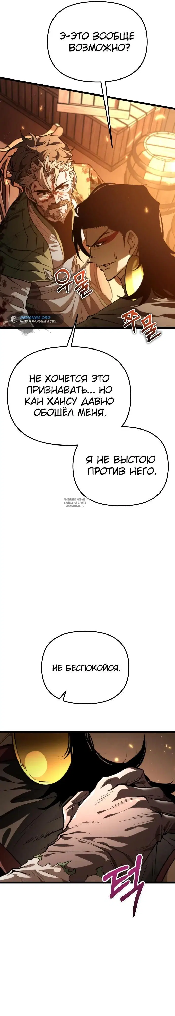 Page 21.000