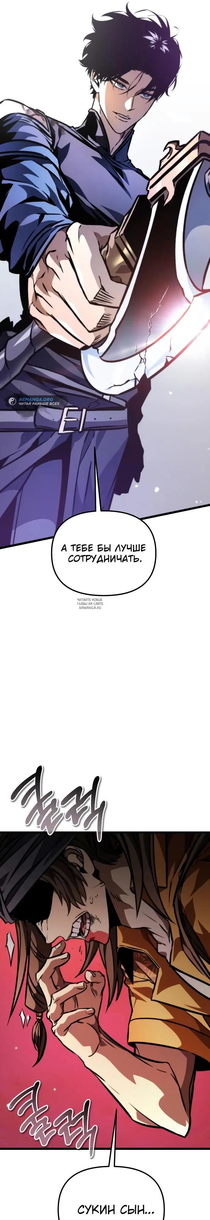 Page 21.000